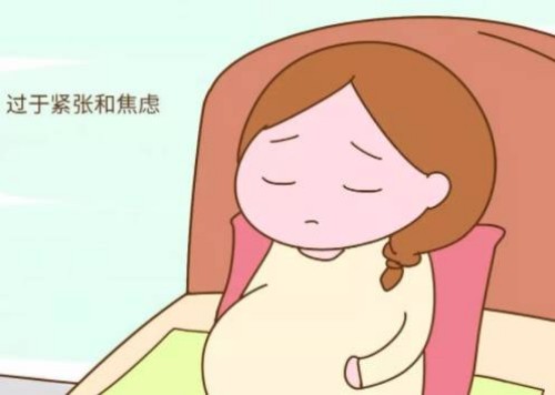 2023朝阳市妇幼保健院试管婴儿指引手册，附助孕成功率参考